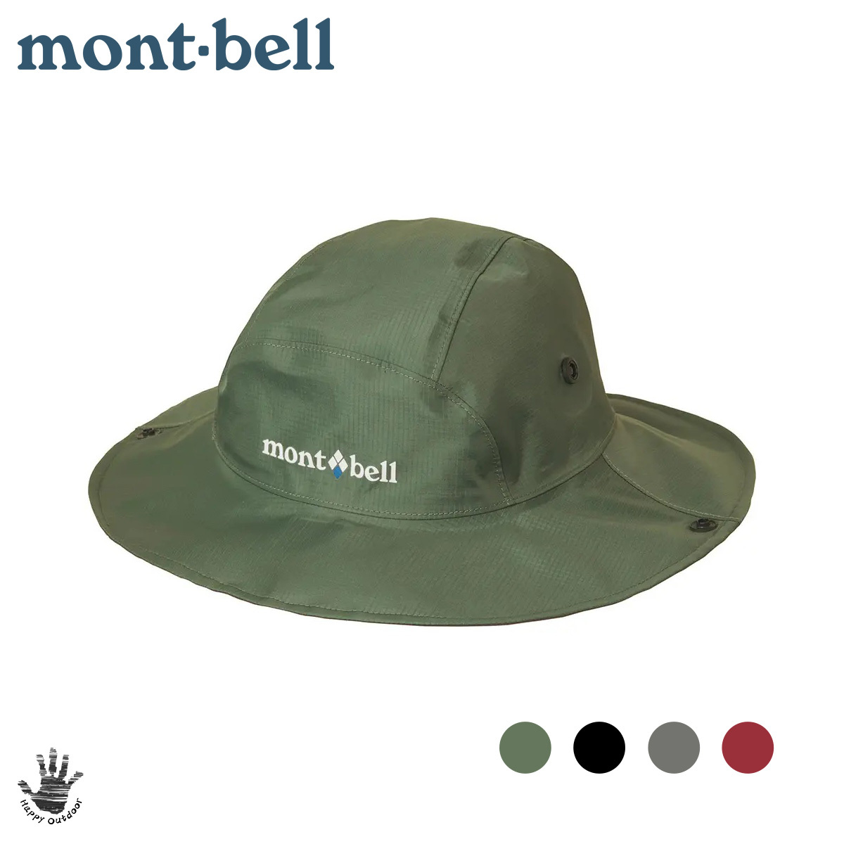 Mont-bell GORE-TEX Storm Hat Men's 男款 防水圓盤帽 1128656 (4色選擇) [HappyOutdoor]