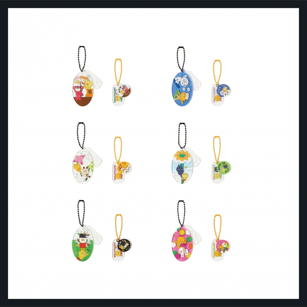 RIIZE X KAKAO FRIENDS-DIY壓克力鑰匙圈