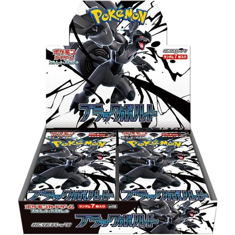 POKEMON JAPANESE SV11B BOOSTER BOX