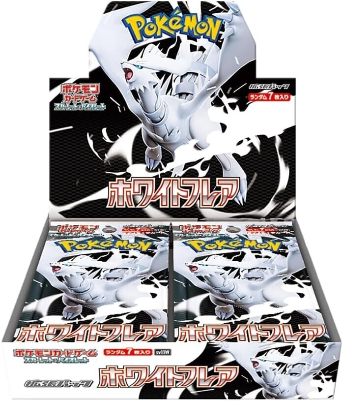 POKEMON JAPANESE SV11W BOOSTER BOX