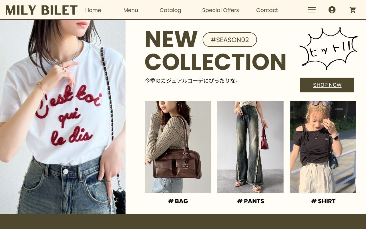 SALE✩再販✩J208＃抱抱玩偶(虹光)切り売り海外人物マステ女の子 SALE✩再販✩J208＃抱抱玩偶(虹光)切り売り海外人物マステ女の子