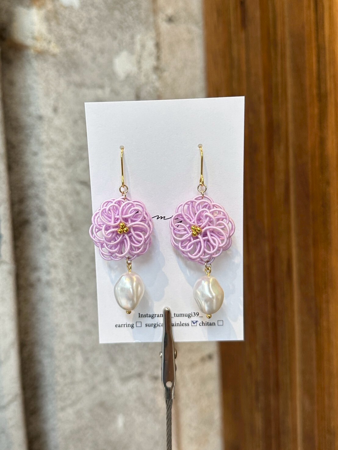 [TUMUGI] 水引絨球花x淡水珍珠耳環 | 粉紫色 | 耳針 | NO.139