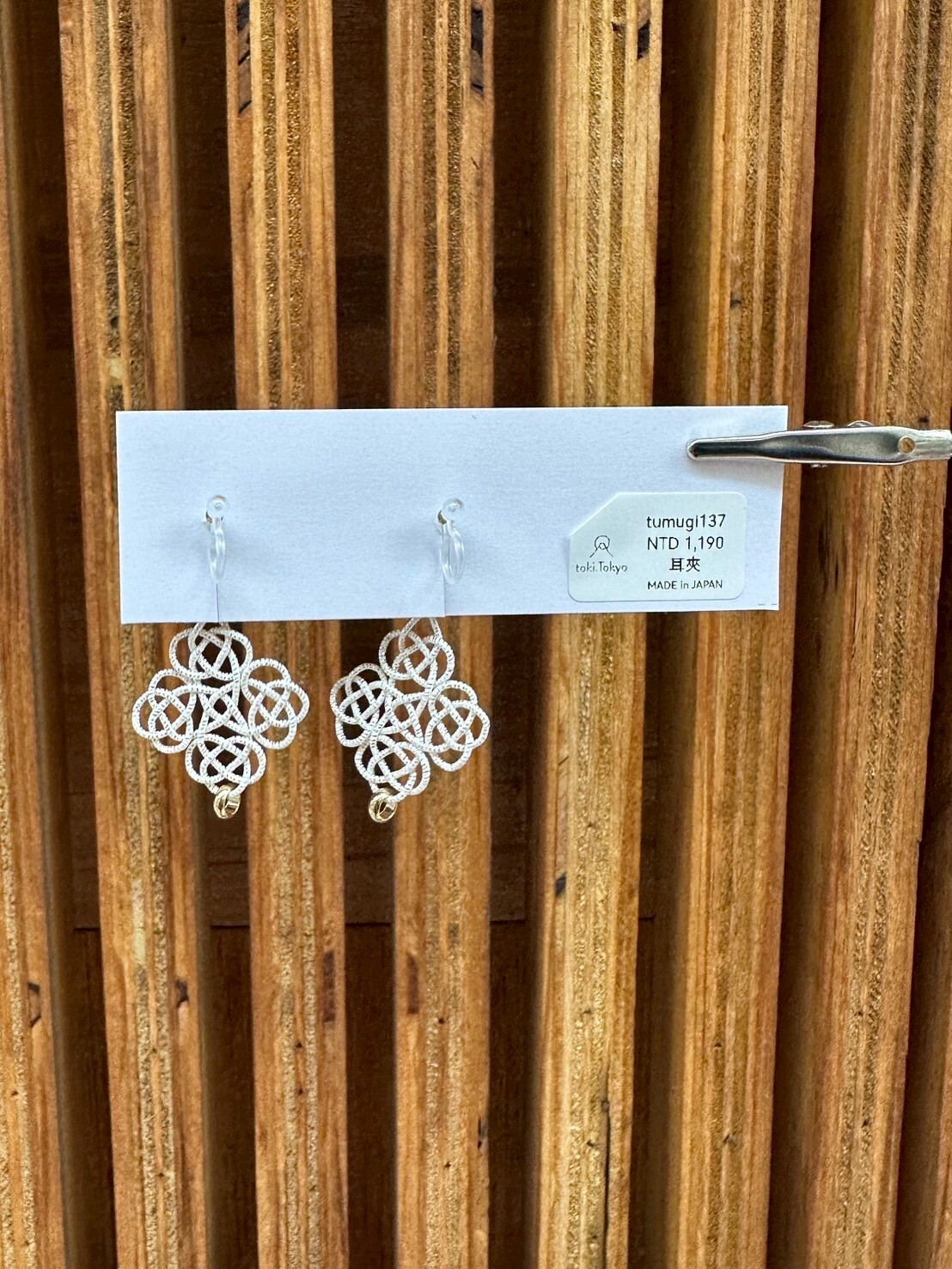 [TUMUGI] 水引四重窗花耳環 | 銀白 | 耳夾 | NO.137