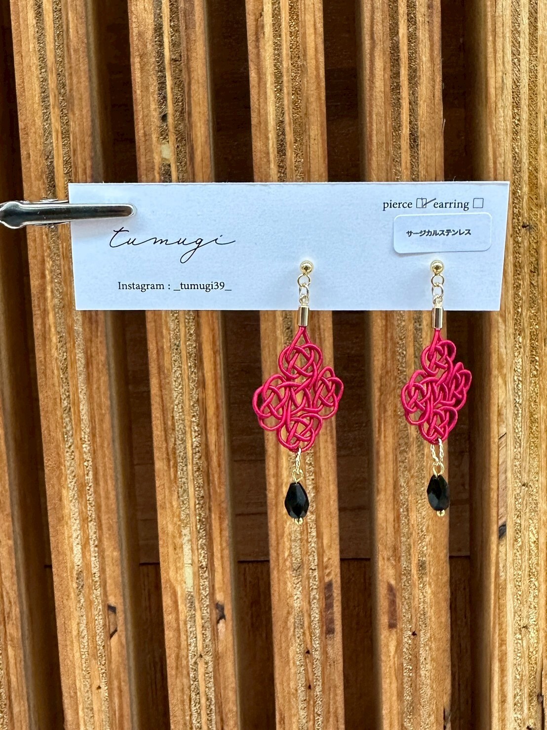 [TUMUGI] 水引四重窗花耳環 | 真紅 | 耳針 | NO.136