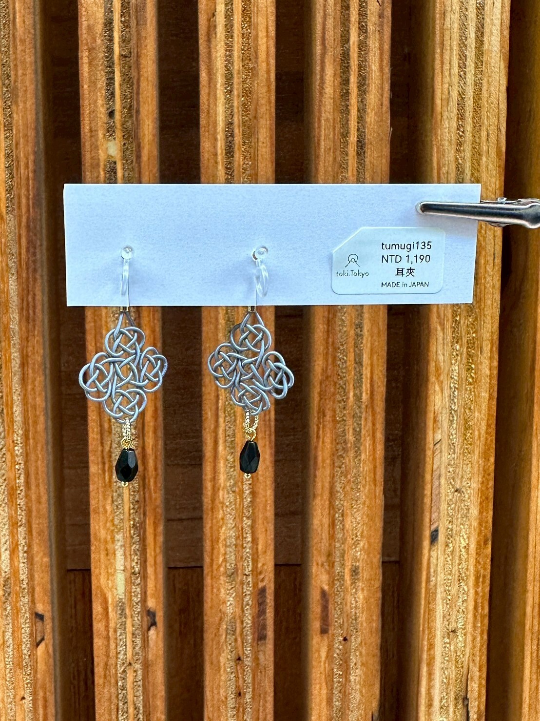 [TUMUGI] 水引四重窗花耳環 | 鉛色 | 耳夾 | NO.135