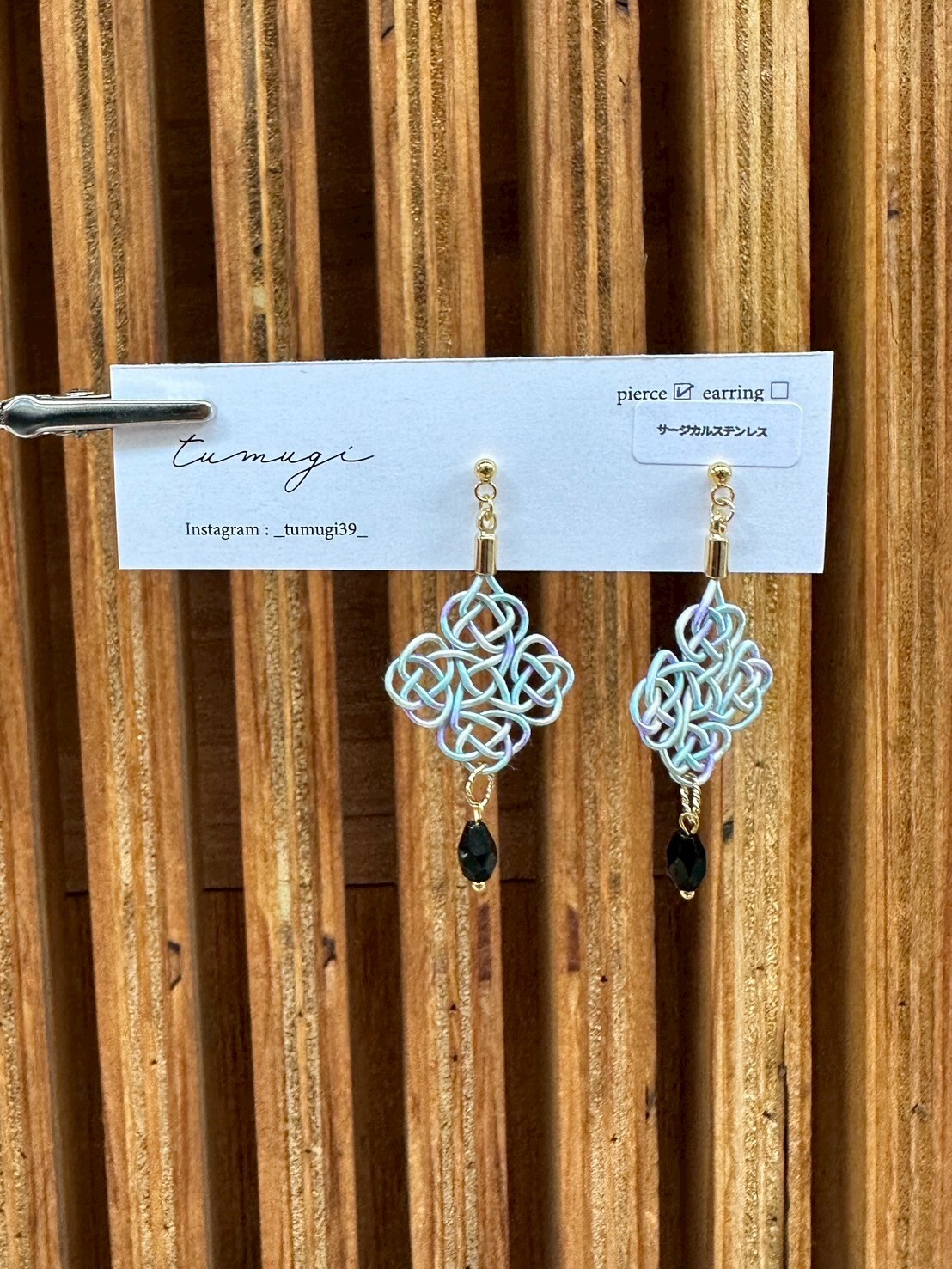 [TUMUGI] 水引四重窗花耳環 | 藍白色 | 耳針 | NO.134