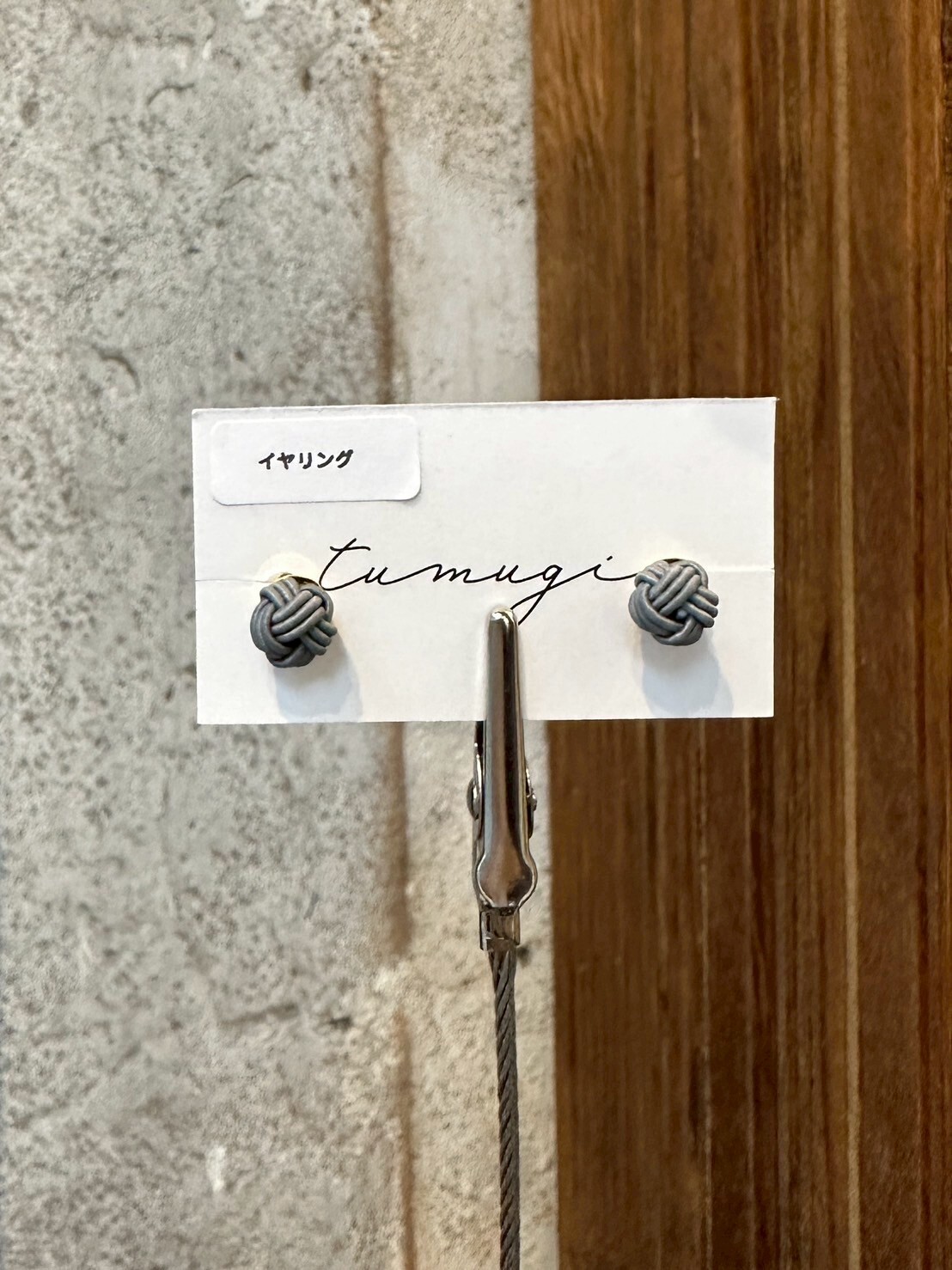 [TUMUGI] 水引繩球耳環 | 鉛色 | 耳夾 | NO.73