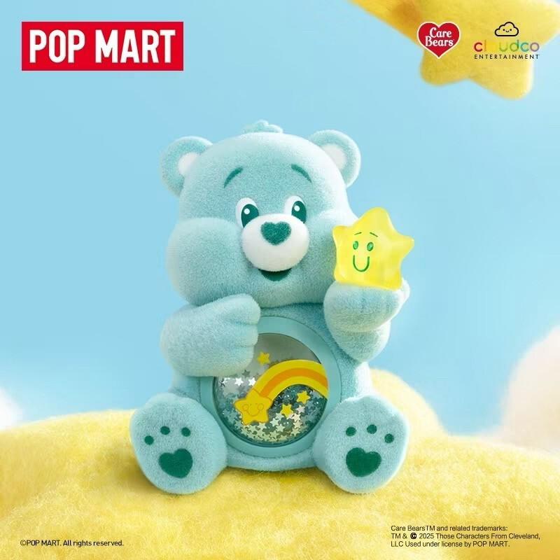 泡泡瑪特 愛心熊 繽紛擁抱系列 盲盒