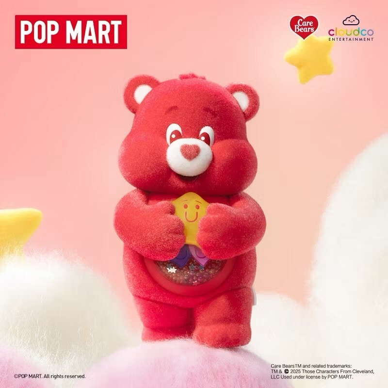 泡泡瑪特 愛心熊 繽紛擁抱系列 盲盒