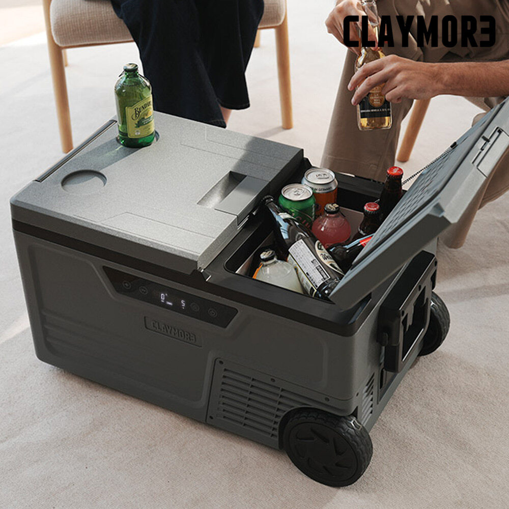 CLAYMORE -行動冰箱 35L / 55L【現貨】