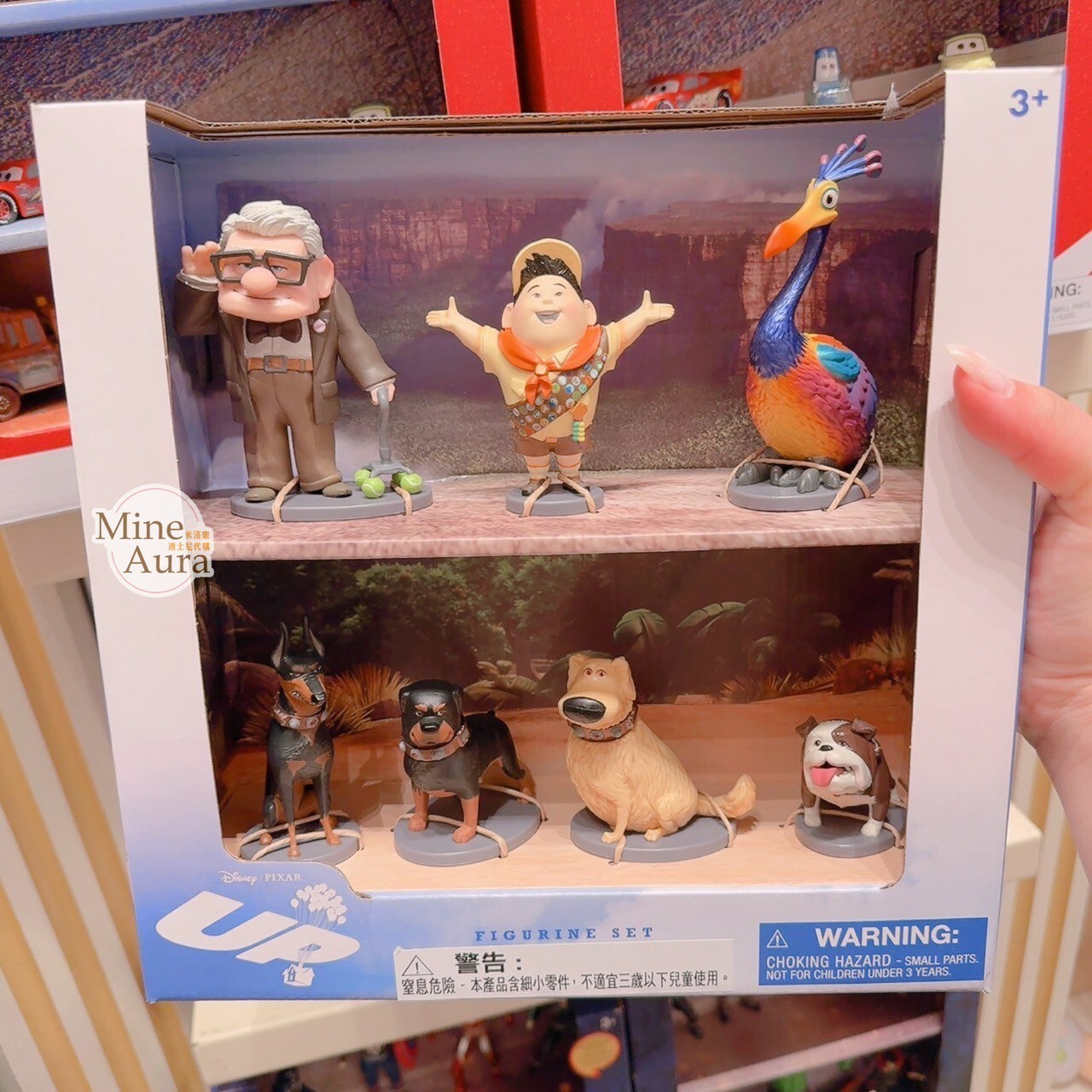 天外奇蹟 Up 角色大集合 公仔組 擺飾品 -香港迪士尼樂園