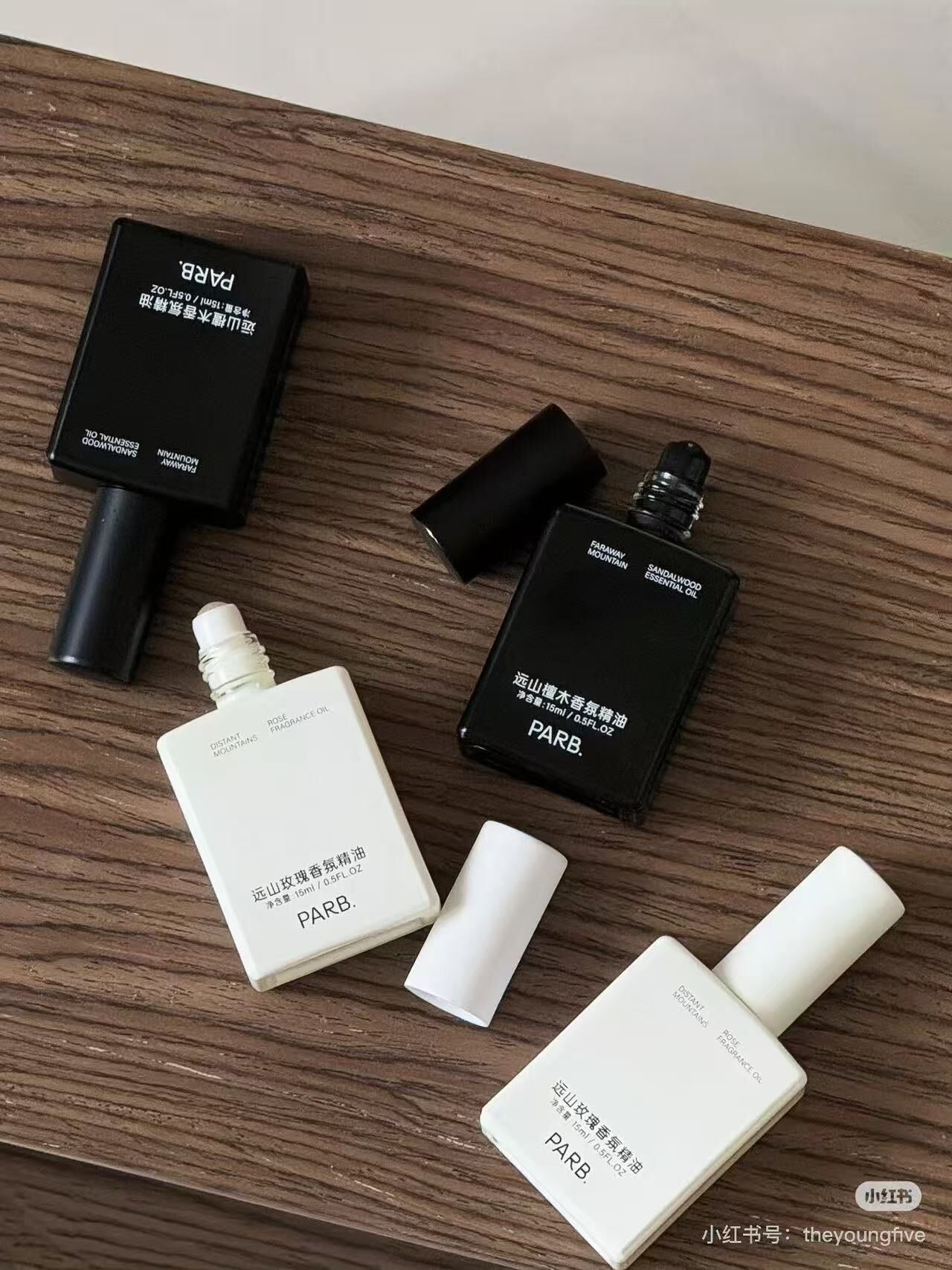 🔥現貨🔥♡ Parb水晶滾珠精油香水 ♡