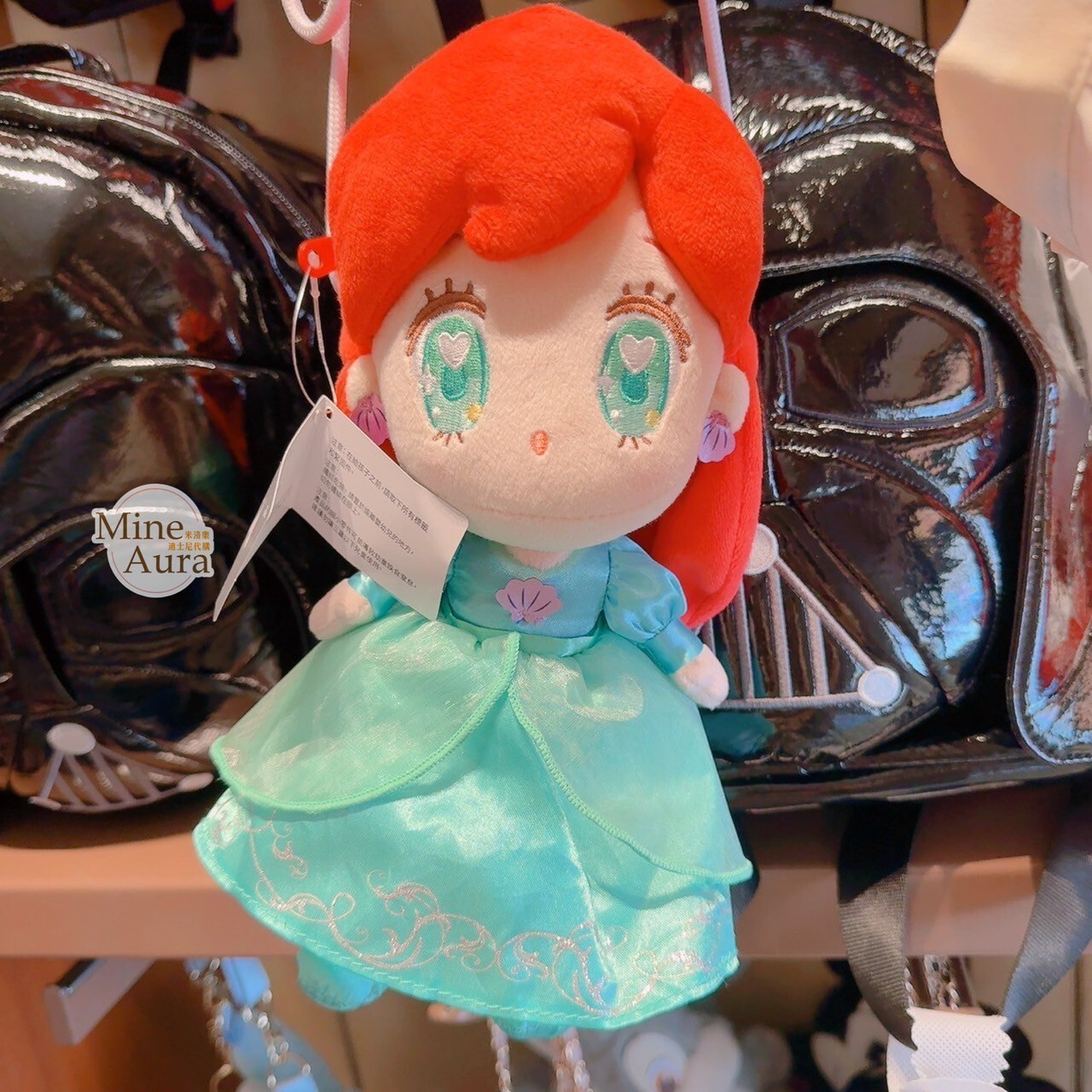 愛麗兒 Ariel 愛心眼睛 絨毛 娃娃 造型 斜背 小包 小美人魚 The Little Mermaid -香港迪士尼樂園