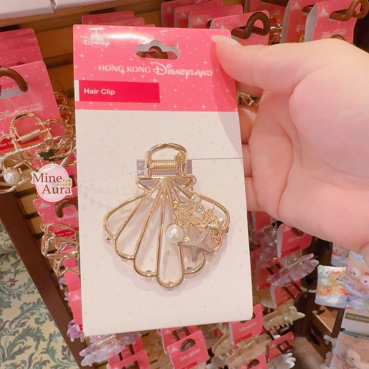 小美人魚 The Little Mermaid 珍珠 貝殼 造型 髮夾 髮抓 鯊魚夾 -香港迪士尼樂園