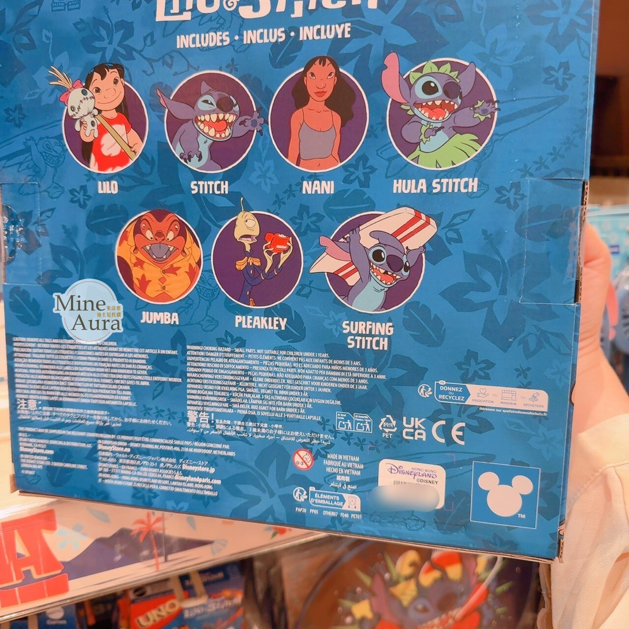 小美人魚 The Little Mermaid 角色大集合 公仔組 擺飾品 -香港迪士尼樂園
