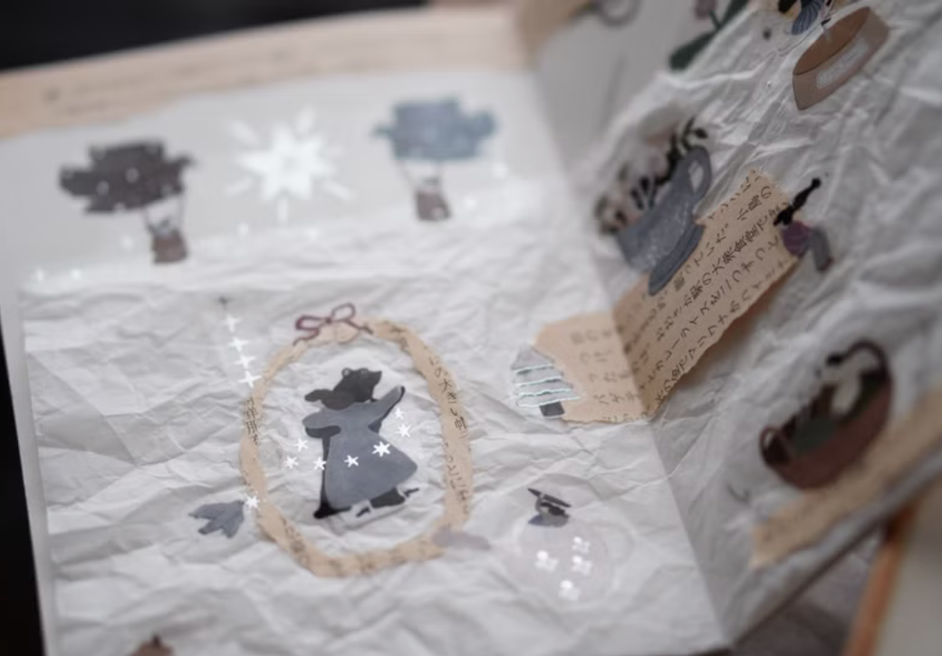 森空｜少女詩集 亮面霧銀PET膠帶