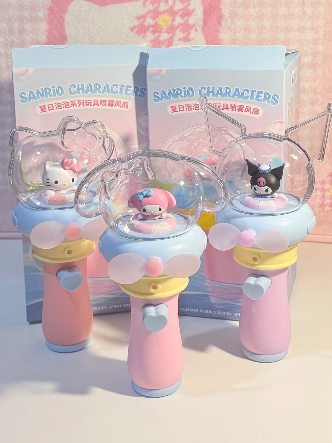 現貨 正版 SANRIO 三麗鷗 夏日泡泡 噴霧手持風扇盲盒 單抽一個
