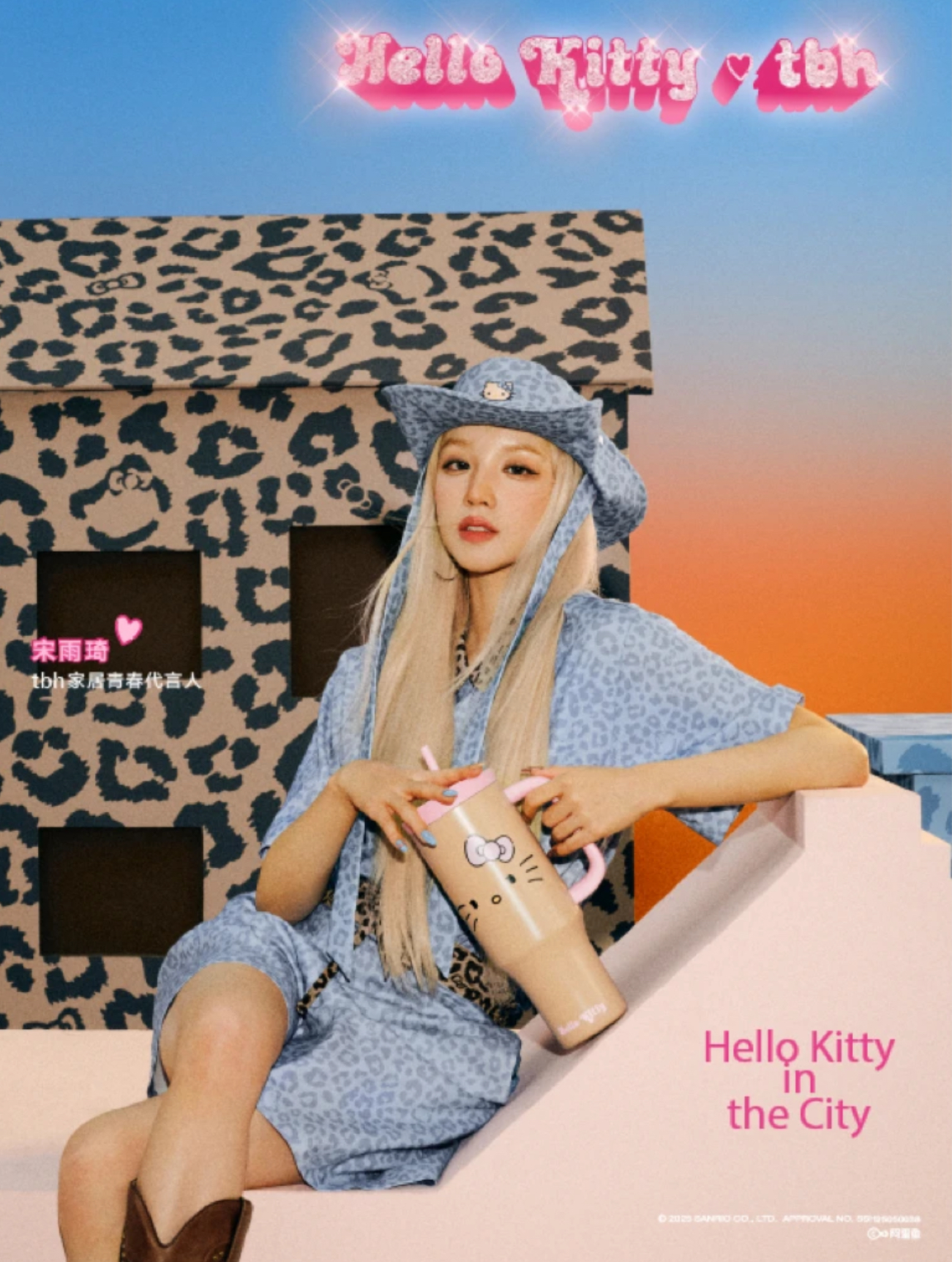 【Luxury】限量代購 部分現貨 宋雨琦同款 巨無霸保溫杯 野獸派 黑皮x HELLO KITTY 快閃店 飲水杯 直飲杯 水杯 豹紋 虎紋 奶茶 咖 粉 牛仔藍配色 送mini小包