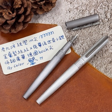 老大牌 RODEL ｜ 視覺系列 鋼筆 M尖