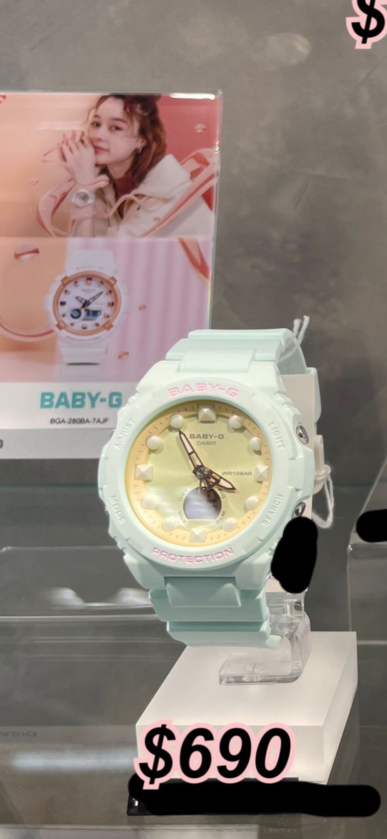 08/06 Outet Baby G 湖水綠手錶