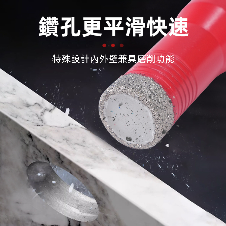 土耳門x宅水電｜M10砂輪機用鑽石鑽頭 M10DG