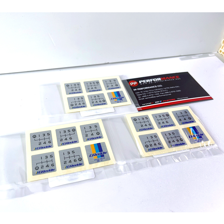 TRUST GReddy 檔位標示貼紙組 檔位貼紙