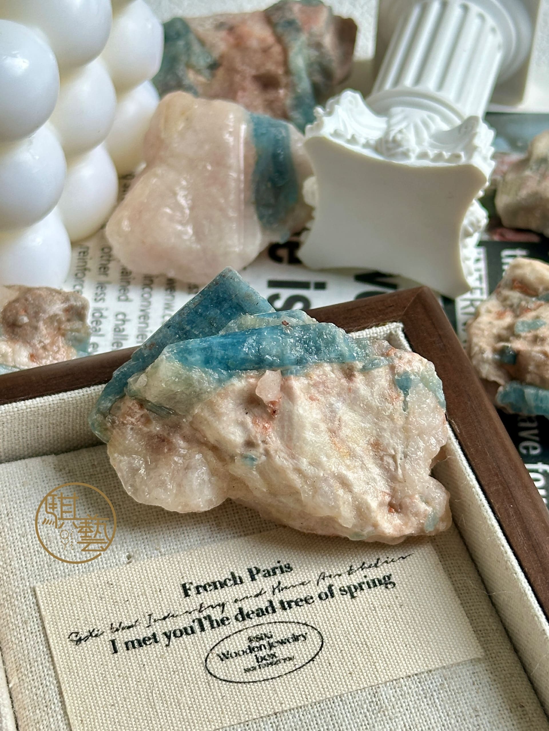 海藍寶共生方解石原礦｜溝通自信與心靈釋放的雙重能量