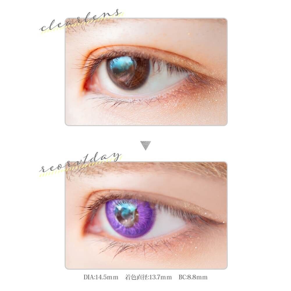 [日拋] Etia Reorv 1 Day Charoite 彩妝隱形眼鏡｜每盒10片