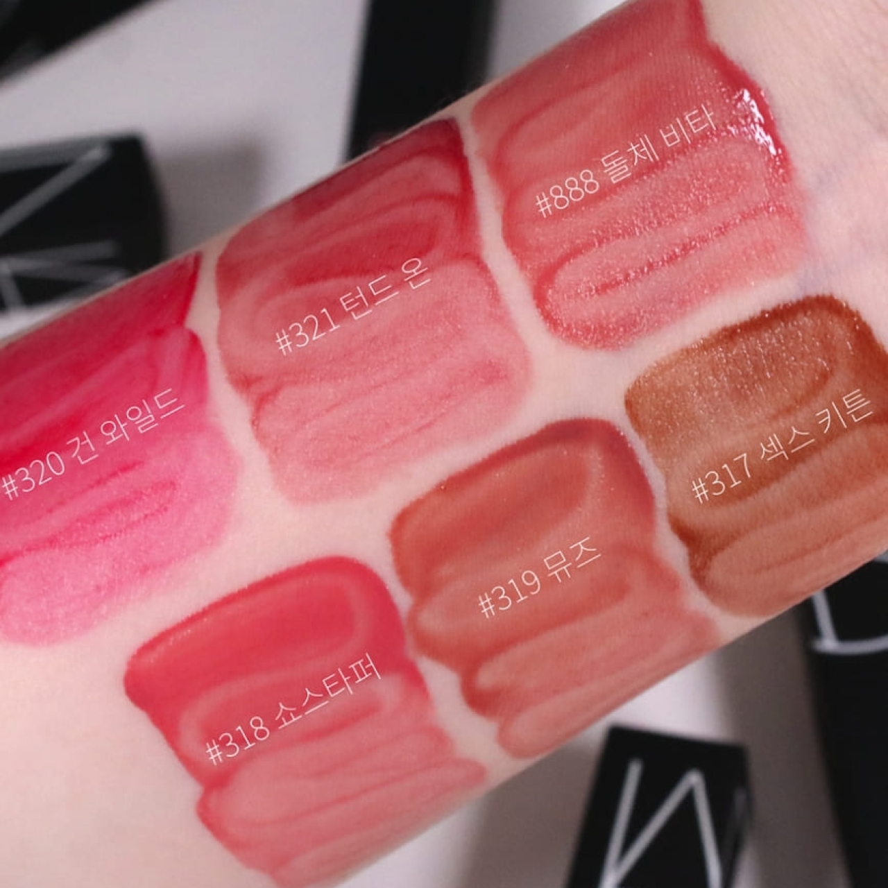 #現貨 NARS雲霧唇露 #317焦茶烏龍