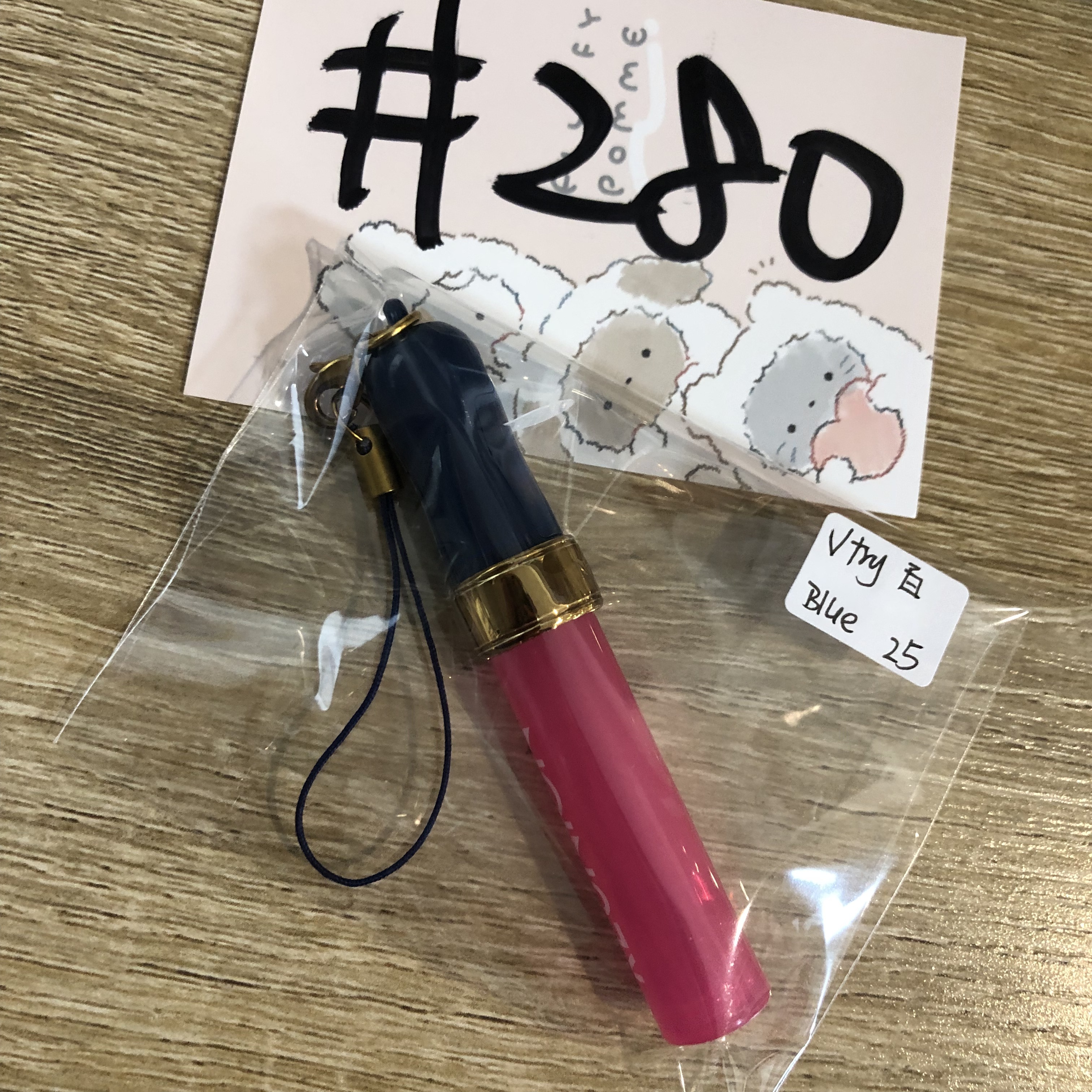 I7 百 penlight 已試 blue#280