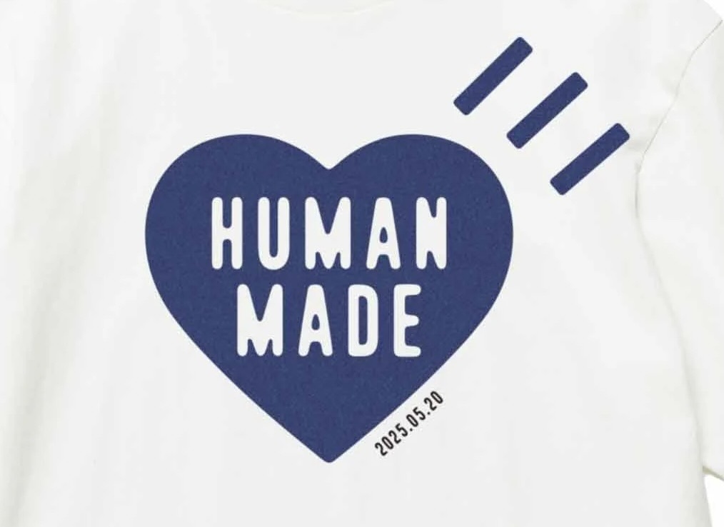 2025SS HUMAN MADE DAILY S/S T-SHIRT 日期 愛心 520 限定 5月20日 我愛你 5/20 短T 現貨