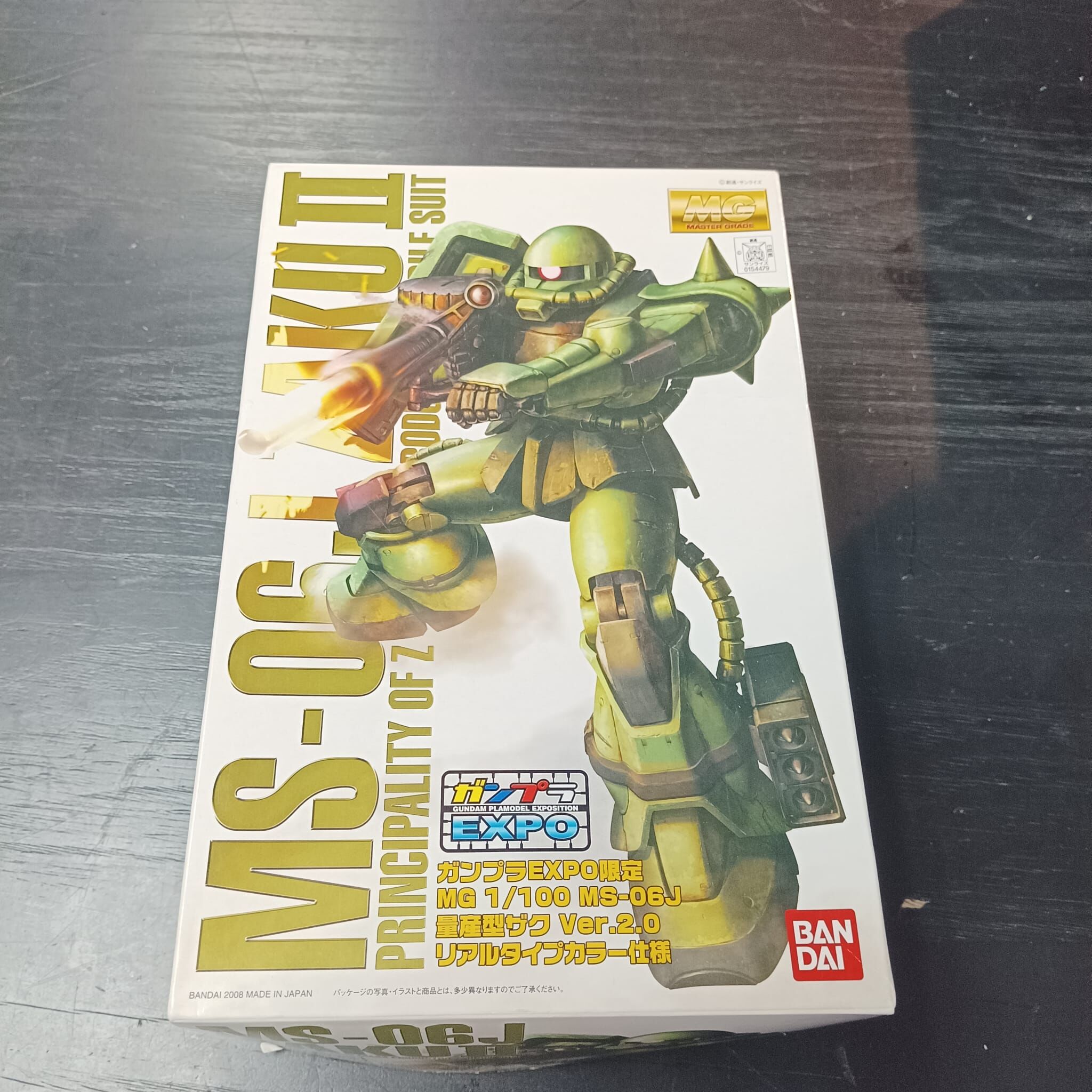 GUNDAM-MG 1/100 MS-06J Mass Production Zaku Ver.2.0 Real Type Color EXPO