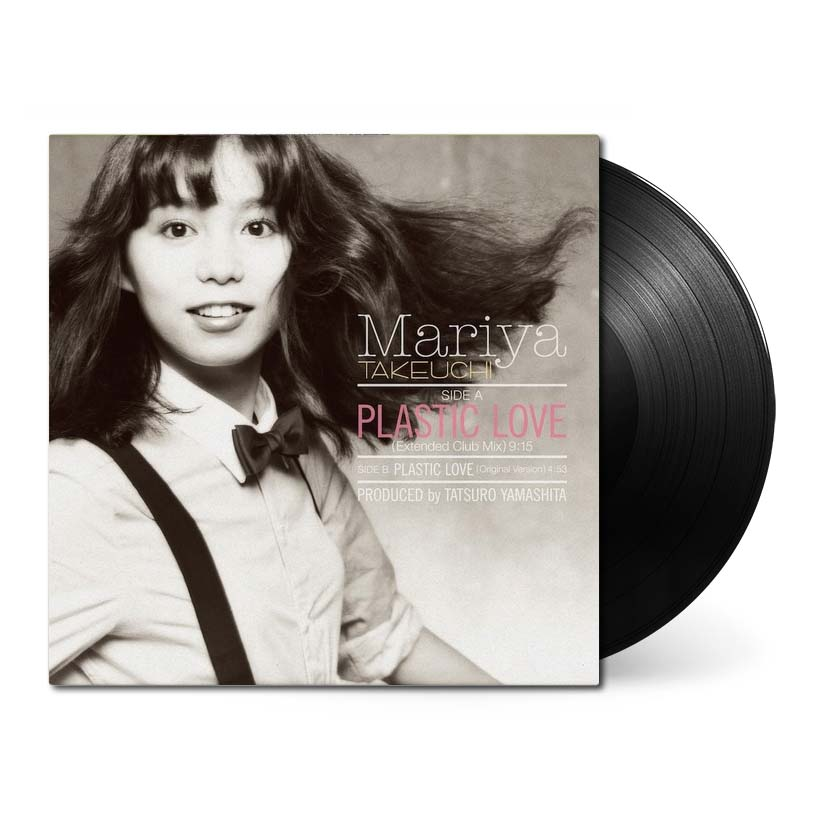 竹內瑪莉亞 - 經典再版限量黑膠唱片 Plastic Love / Request / Variety