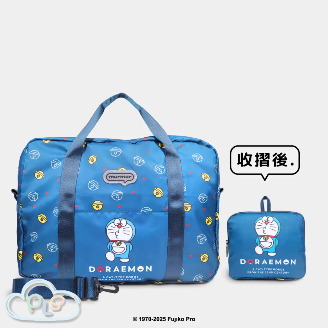 現貨 摺疊輕簡旅行袋 (鈴鐺) 多啦A夢 Murmur 藍色 #30074