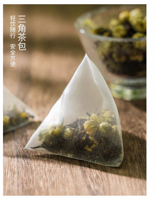 预购 菊花普洱 30包