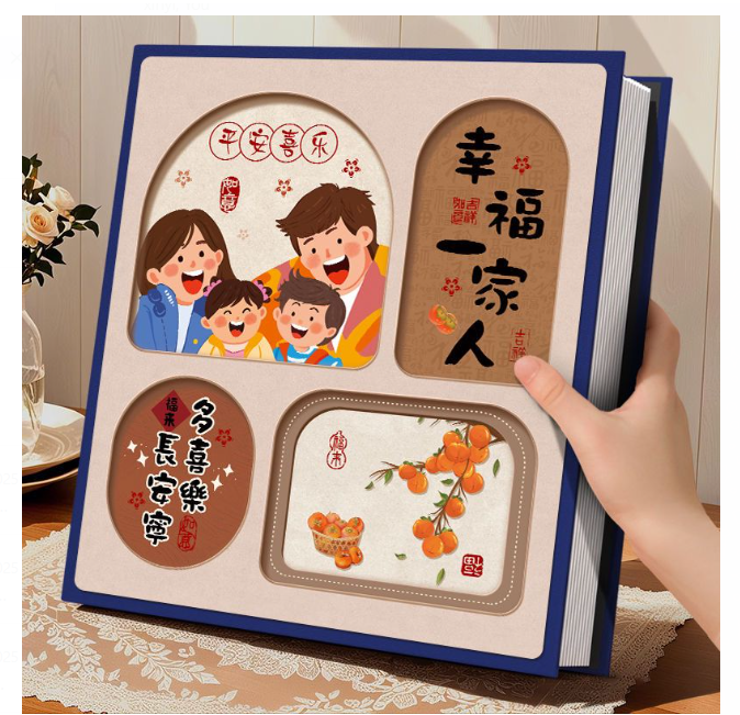 预购大容量家庭相册 4R 600张