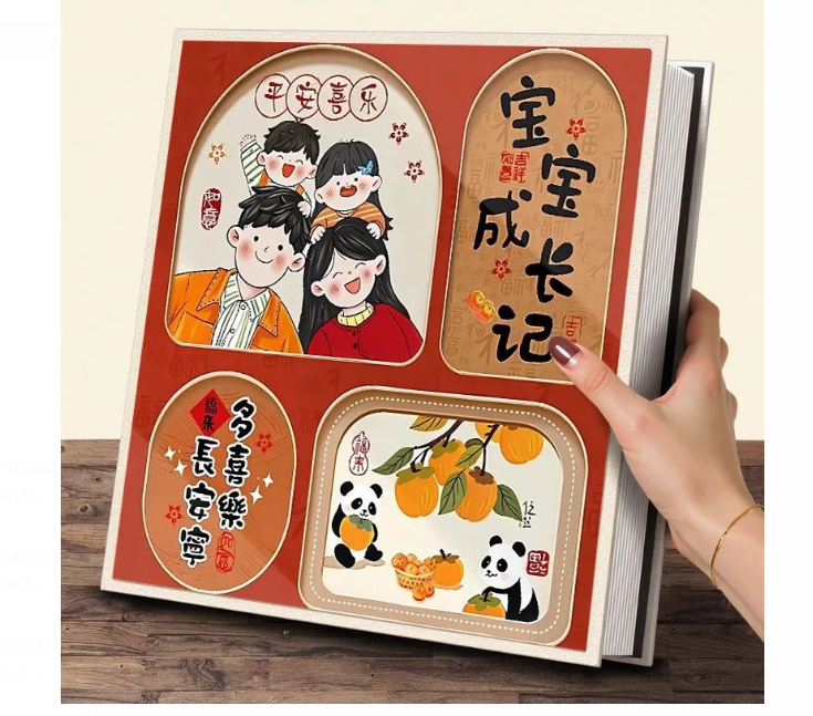 预购大容量家庭相册 4R 600张