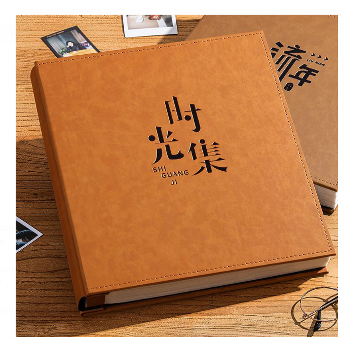 预购 皮面相册 4R 600张