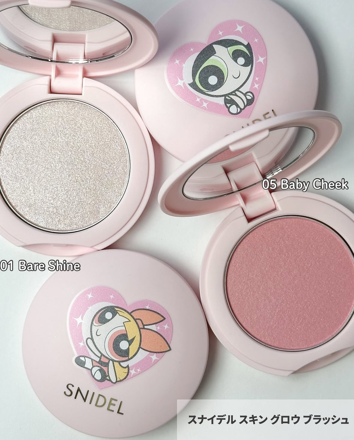 SNIDEL BEAUTY
USAGI ONLINE限定 メイクアップキット Snidel Beauty Face Stylist | Tokyo Beauty Box