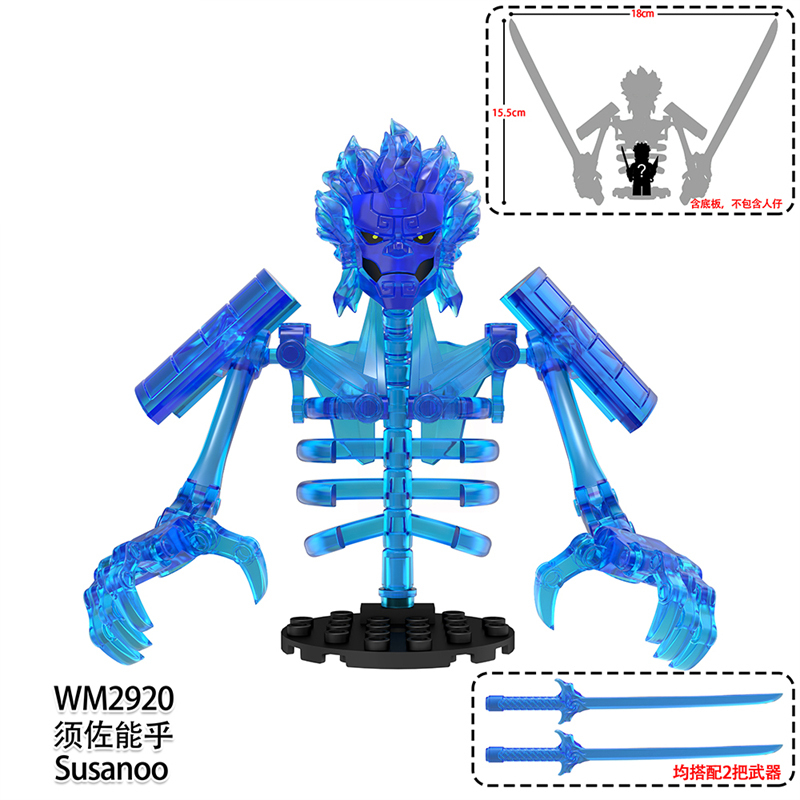 Naruto Sasuke Susanoo Custom Minifigures Fit Lego WM6208 WM2920