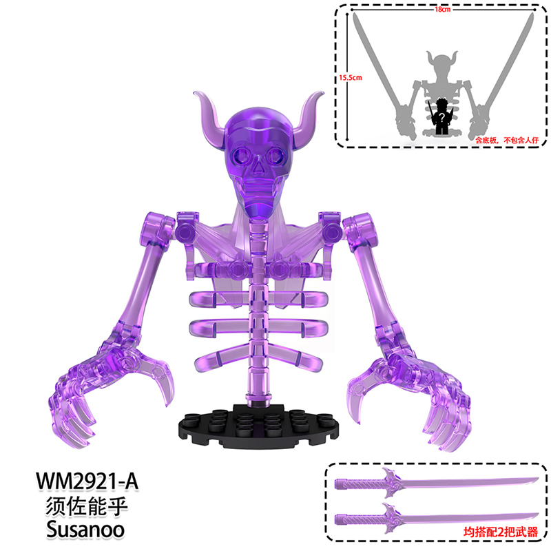 Naruto Sasuke Susanoo Custom Minifigures Fit Lego WM6208 WM2921A