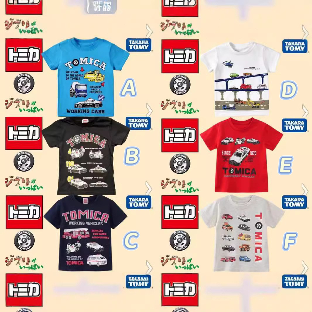 Tom*ica 男童汽車印花短袖tee-2501282