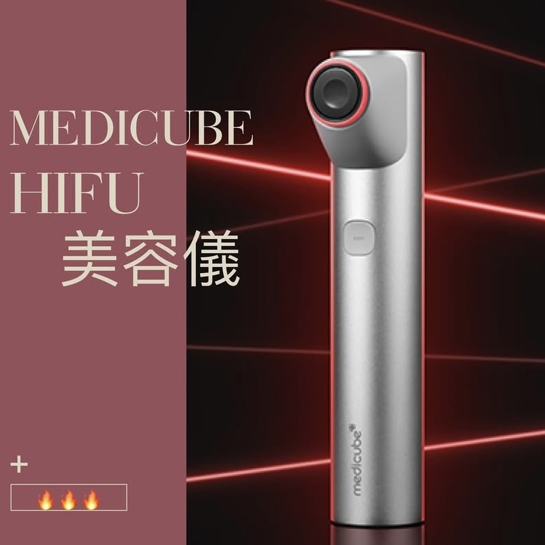 Medicube - Age-R High Focus Shot HIFU 超聲波美容儀