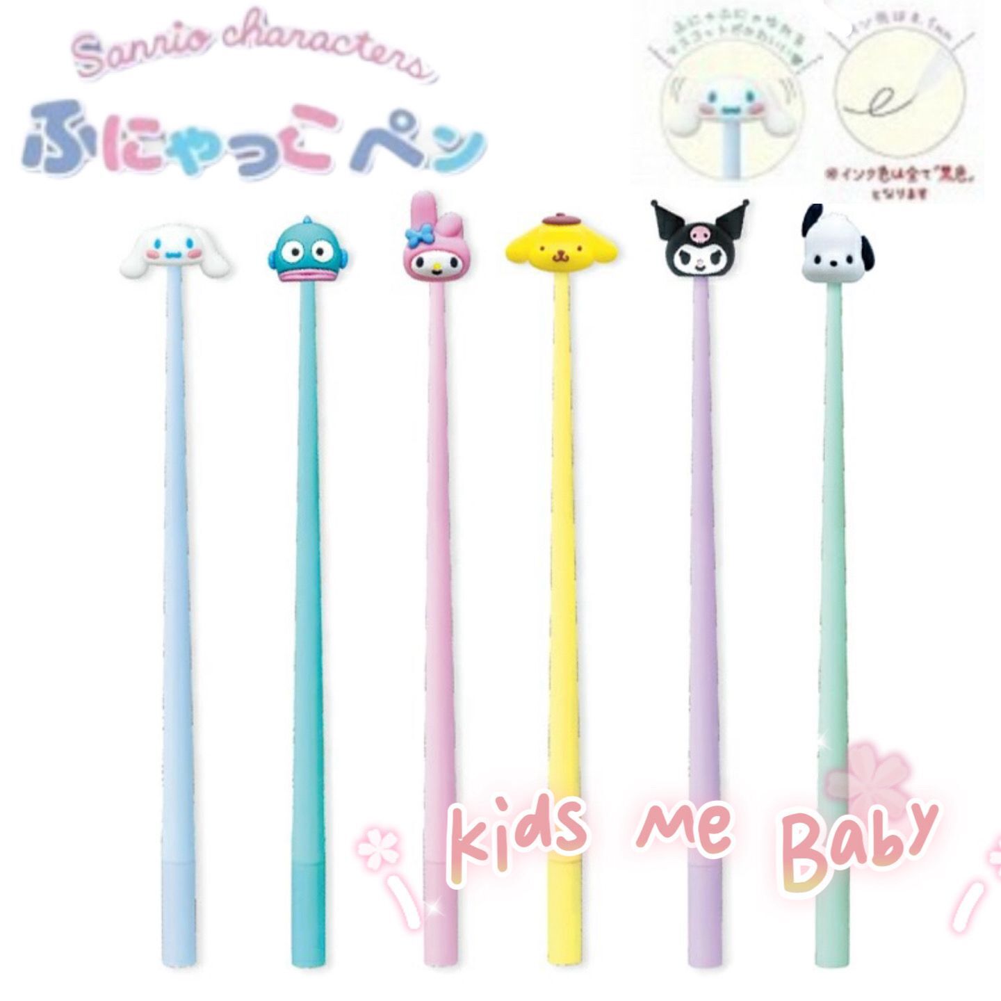 三麗歐角色 Sanrio Characters 大頭原子筆 (黑色筆)