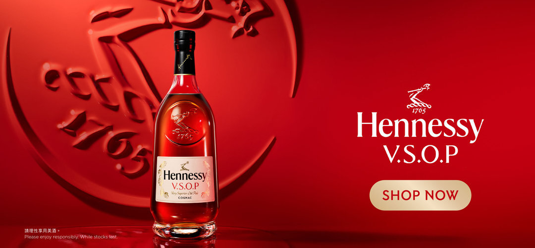 Hennessy VSOP,軒尼詩VSOP,Le Bon Liquor Store HK,香港洋酒專門店