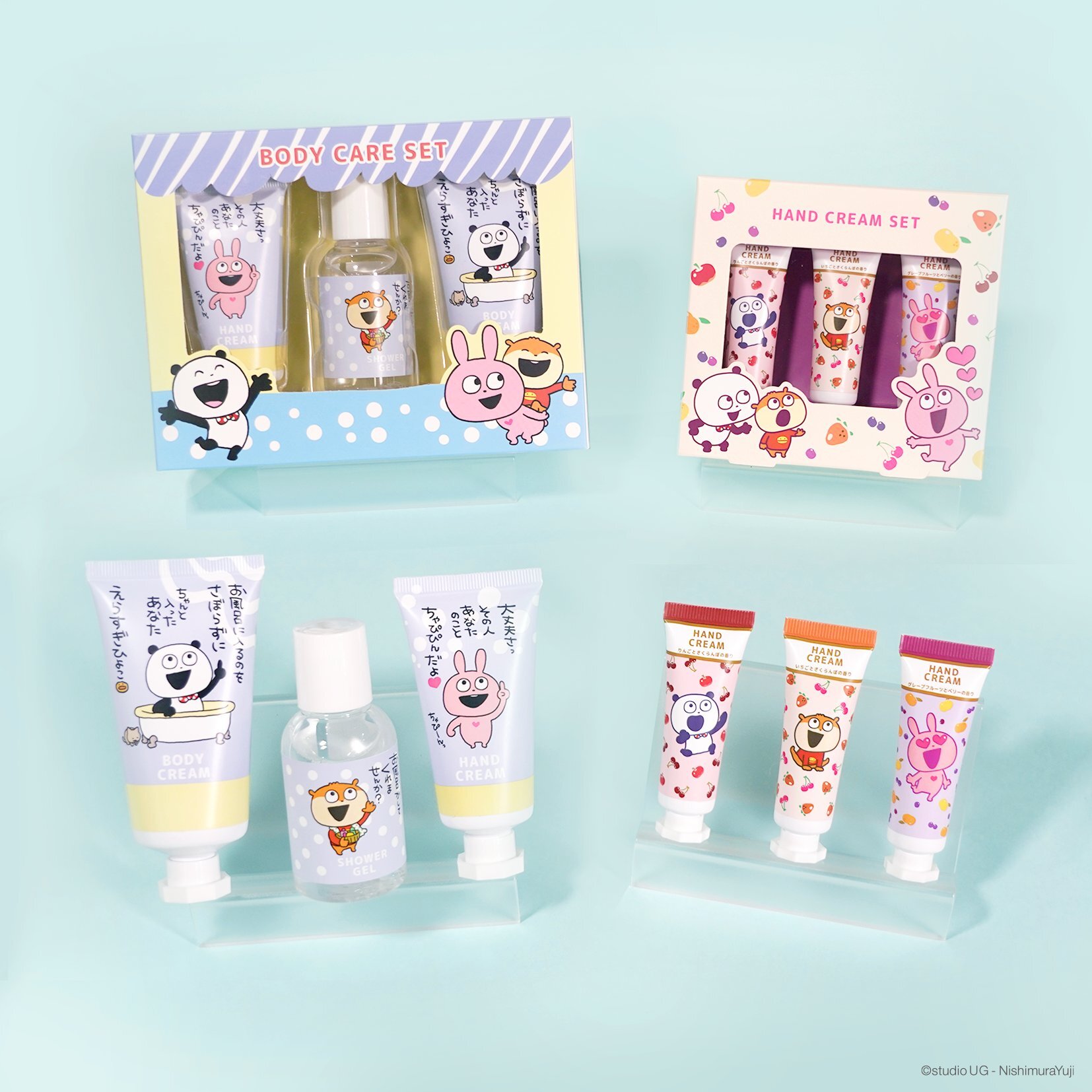 西村裕二禮盒組：護手霜和身體沐浴系列