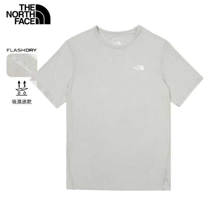 The North Face 北面 男款 灰色 吸濕排汗短袖T恤 BRIDGER | 涼感快乾 運動休閒 登山健行機能上衣  JUN25