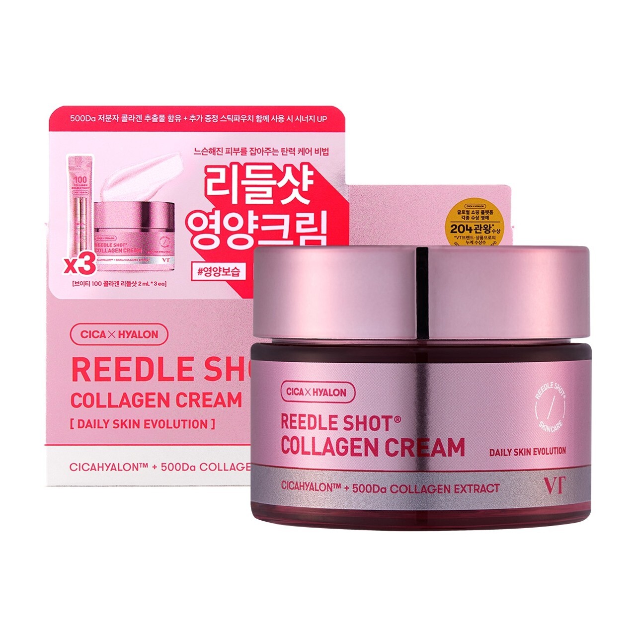 VT Reedle Shot Collagen Cream 50ml [Planning Set]