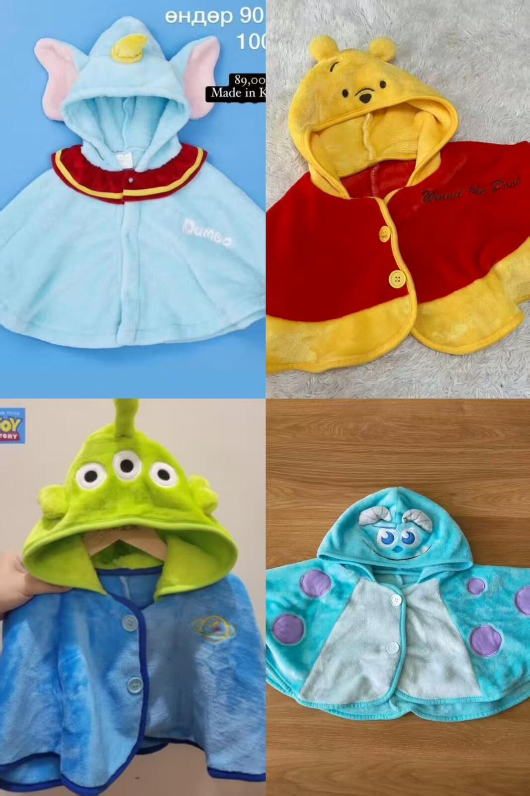 日單 Disney法蘭絨斗篷