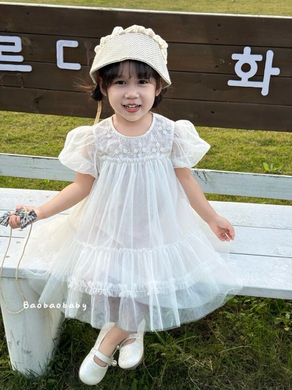 雲光芭蕾紗紗裙